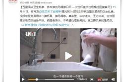 (3分钟科普)鄂州市工厂咨询服务电话_哔哩哔哩